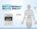 Quantum Resonance Magnetic Analyzer  2