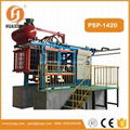 Full Automatic With Energy-Saving Eps Boxes Production Machines 2