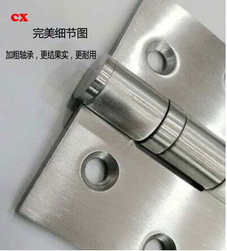 304 Stainless steel door hinge 2