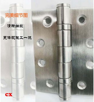 304 Stainless steel door hinge