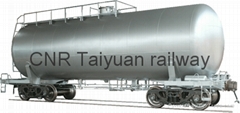 FMG Diesel Oil Tank Wagon manufacture China