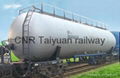 FMG Diesel Oil Tank Wagon manufacture China  4