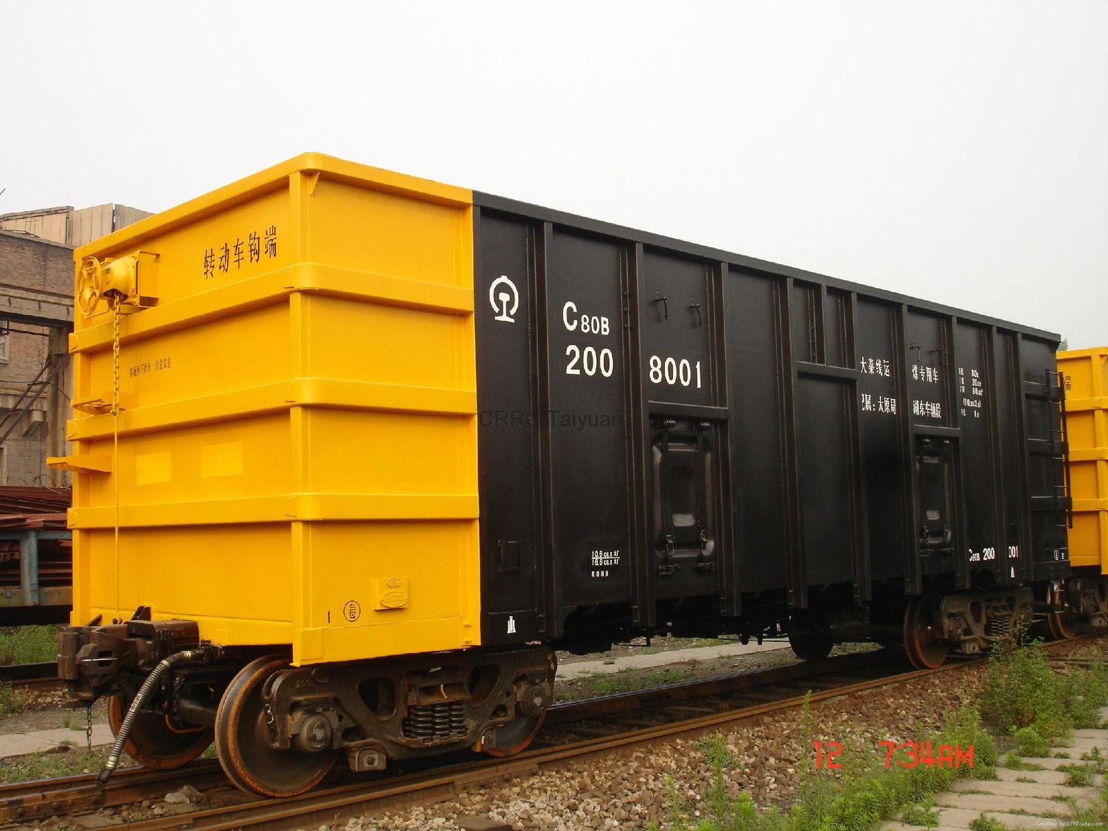 AHCF Ore Hopper Car for Australia 2