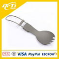 Camping Tableware Titanium Fork Spoon, titanium spork, titanium folding spork 1