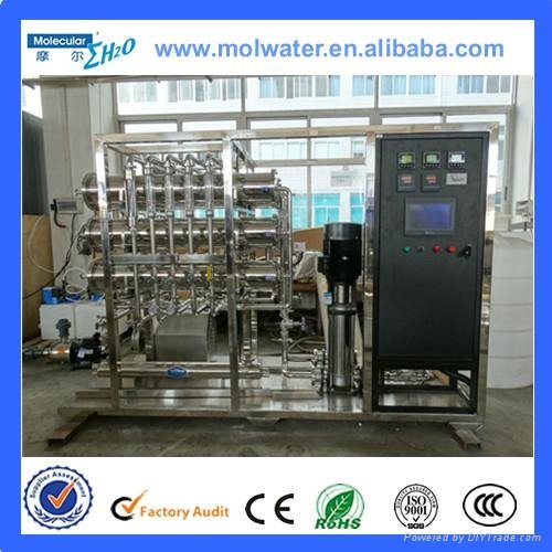 Tap Water Filter Machine With Water Reverse Osmosis System 2
