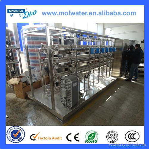 Tap Water Filter Machine With Water Reverse Osmosis System