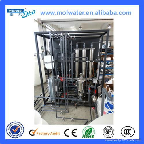 Tap Water Filter Machine With Water Reverse Osmosis System 3