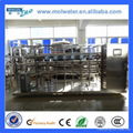 Tap Water Filter Machine With Water Reverse Osmosis System 5