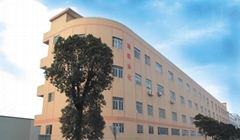 Foshan Shunde Xiangtai Scavenging Material Industrial CO., LTD Foshan Shunde Xiangtai Scavenging Material Industrial CO., LTD
