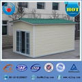 container house 1