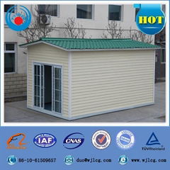 container house