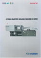 Injection Molding Machine (Variable Pump)