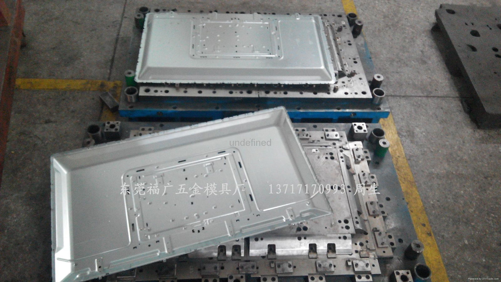 LCD TV back plate 5