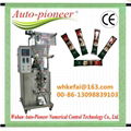 Made in China fully automatic powder