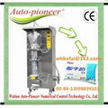 automatic water sachet liquid packing machine