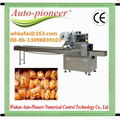 High quality automatic pillow bag packing machine