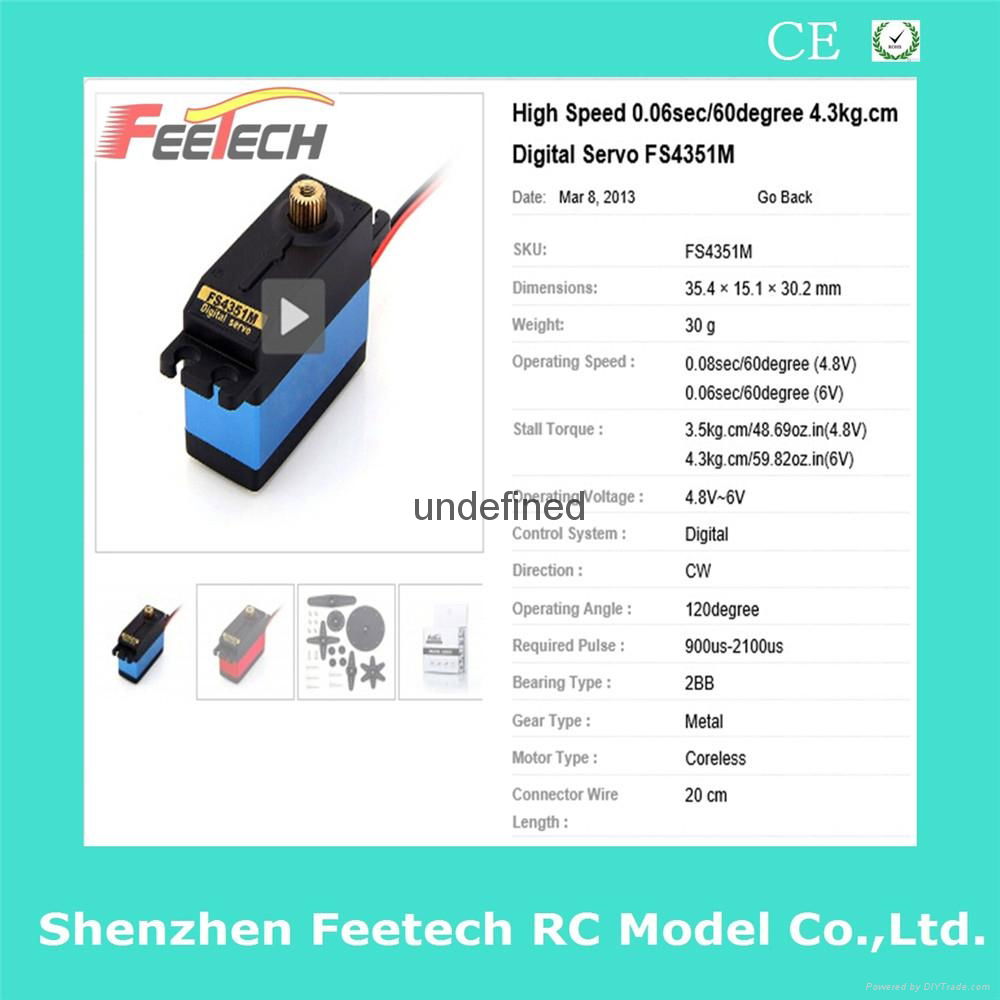 Feetech FS4351M High Speed 4.3kg Digital Servo For RC Plane 5