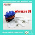 FEETECH FS90R 9g Micro 360 Degree Continuous Rotation Servo