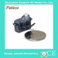 FEETECH FS0205 Super Micro 2.5g 0.6kg.cm Analog Servo  4