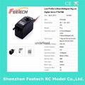 Feetech FT5478M Low Profile 9kg Digital 1 10 RC Car Servo  3