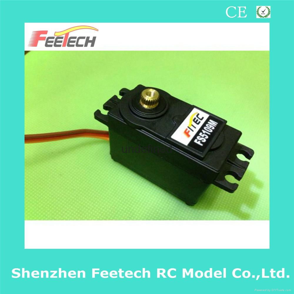 Feetech/Fitec FS5109M Standard 10kg.cm Metal Gears Analog Servo  4