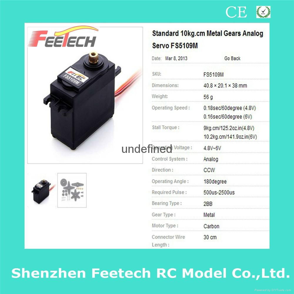 Feetech/Fitec FS5109M Standard 10kg.cm Metal Gears Analog Servo  3