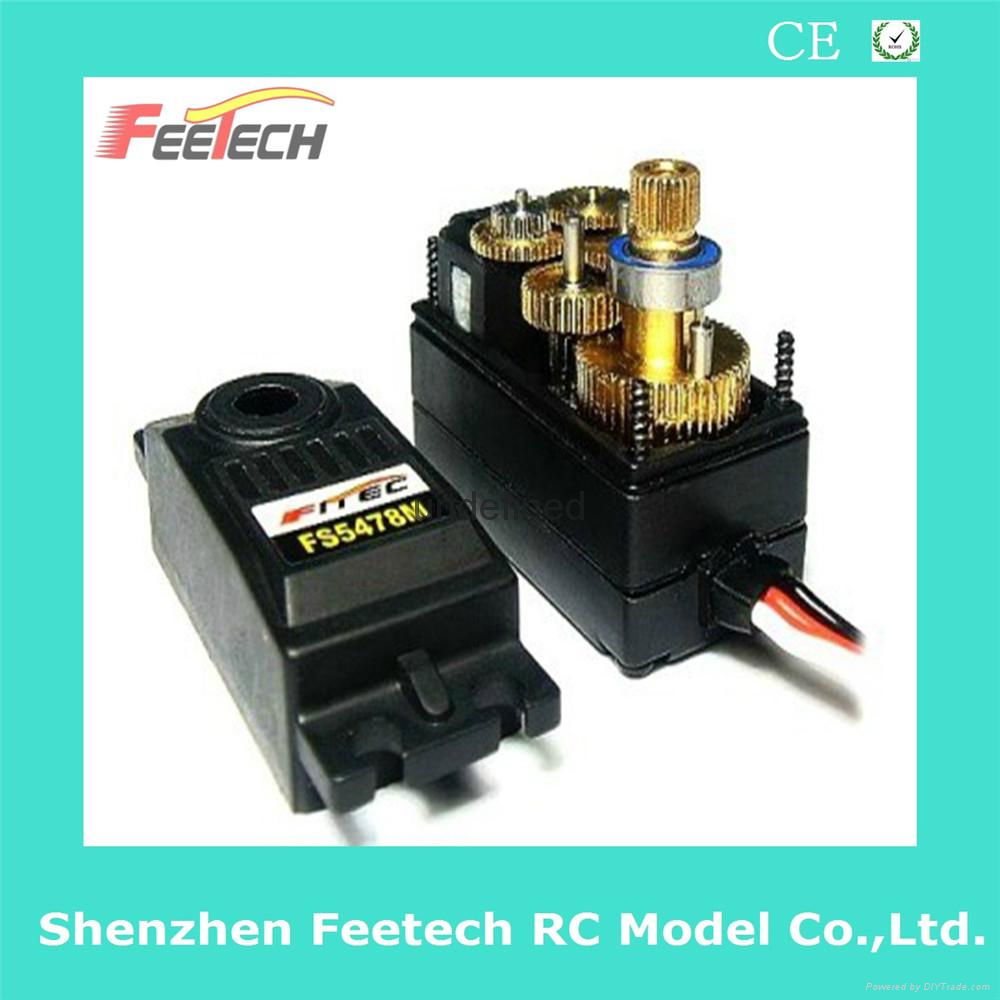 FEETECH FT5478M 10kg digital low profile rc car servo