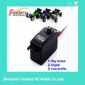 Feetech FT5679M 9kg Low Profile Digital