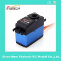 Fitec/Feetech FT5614M Standard Metal Case 14kg HV Digital Servo