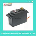 Feetech FS6535M rc 30kg digital servo