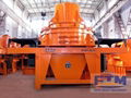 Artificial Sand Making Machine Price 1