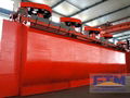 Mining Flotation Machine Prices 2