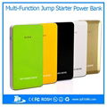 2015 Multi-function portable power bank