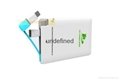 2014 newest slim business ID card power bank as promotional gifts 4