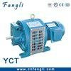 YCT series adjustable-speed ac induction motor
