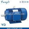YD series change-pole multiple-speed three phase asynchronous motor