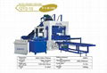 QT5-15 automatic hydraulic brick making machine,paving block machine 1