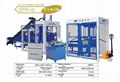  QT6-15 concrete block making machine hot sale in africa market 1