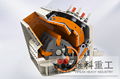 Strong Impact Crusher 4