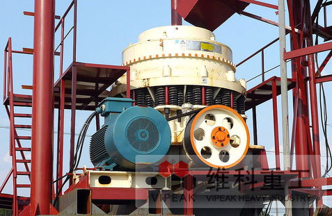 Symons cone crusher 3