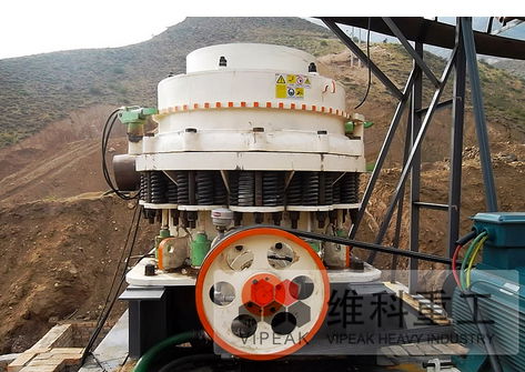 Symons cone crusher 4