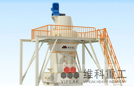 YGMXO-Q European Reinforced Type Mill 2