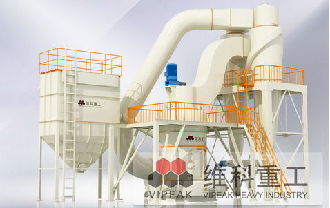 YGMXO-Q European Reinforced Type Mill