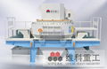 VSI Series Vertical Shaft Impact Crusher 3