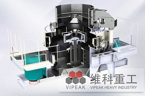 VSI Series Vertical Shaft Impact Crusher 2