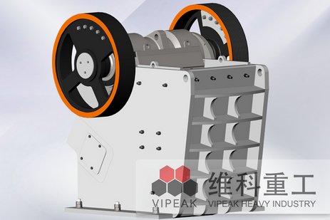 PEW Reinforced Jaw Crusher 4