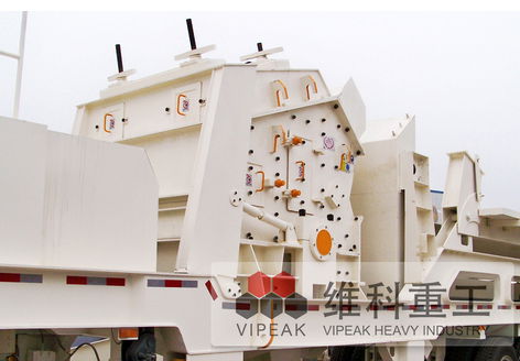 Molile Impact Crushing Plant Series 2