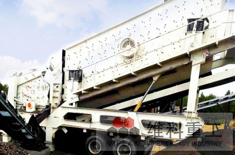 Molile Impact Crushing Plant Series