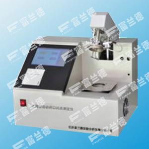 Rapid low temperature Closed Cup Flash Point tester 1