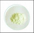 Feed grade Vitamin D3 powder 1